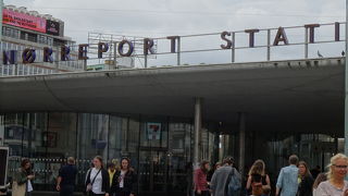 街なかにある交通拠点