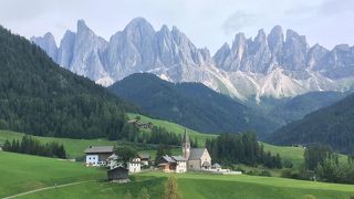 Santa Maddalena