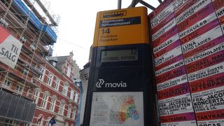 コペンハーゲンの路線バス