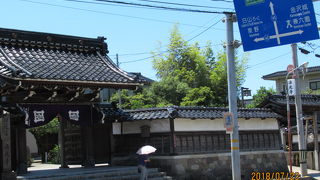 門構えが立派です