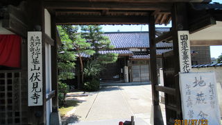 寺町で真言宗のお寺です