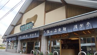 それぞれ個性があるのですが