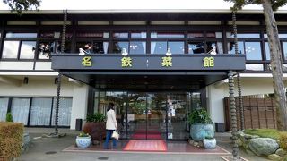 年の瀬のＨＶＣ箱根翡翠1泊　中国料理 名鉄菜館の昼食
