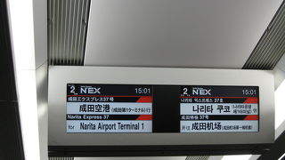 最近は空いている