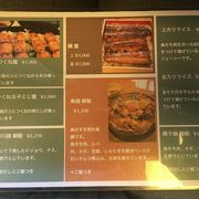 ランチを食べに行きました。