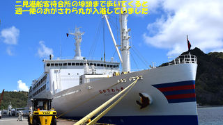 おがさわら丸が発着するターミナル