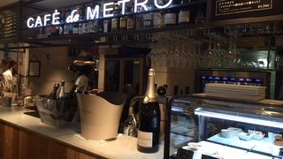 駅でちょいのみ！