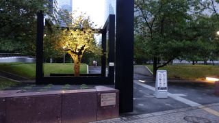 品川セントラルガーデンの一部分