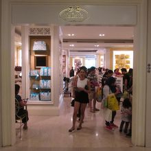 ナラヤ (セントラルワールド店)