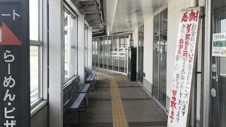 水戸納豆が売ってた