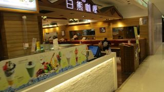 シロクマカレー (上海高島屋店)