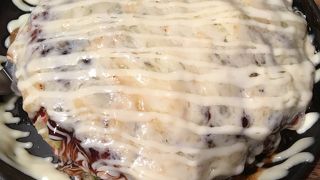 日曜空いてて穴場