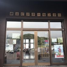 展示物はそうありませんが、鳥海山のことが良く分かります