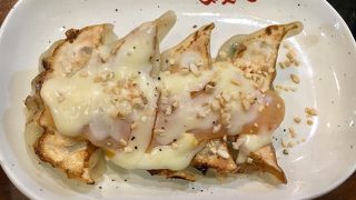 浪花ひとくち餃子 チャオチャオ ホワイティ梅田店