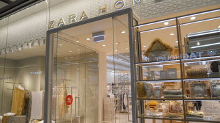 ZARA HOME (パシフィックフェア店)