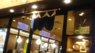 お茶漬けはかつおのだしがきいてとても美味しかったです。