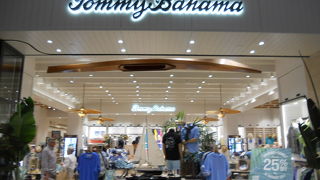 トミー バハマ (ブロードビーチ店)