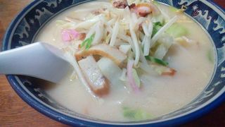 おいしいちゃんぽん