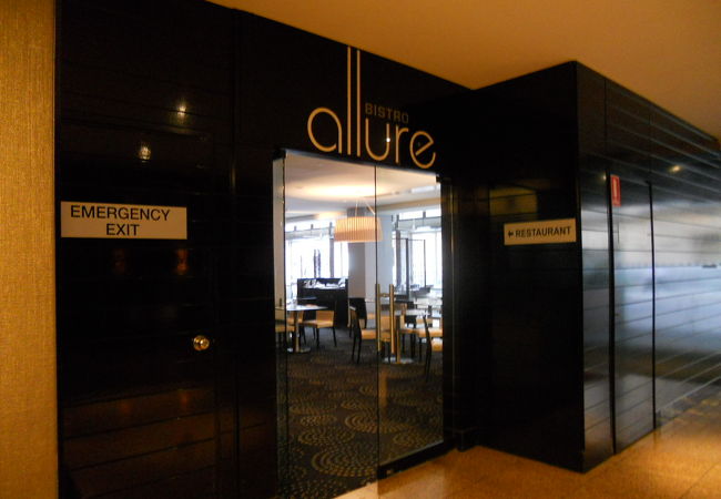 ビストロ アリュール