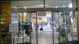 まずここで情報収集