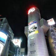 渋谷といえば