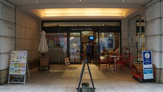 なるほどねと認識を新たにしました