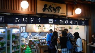 JAのおにぎり屋