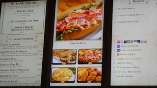 コロンビア ハーバー ハウス