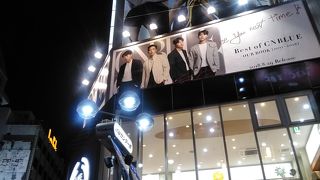 タワーレコード