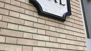 無印良品が人気あり。