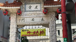 運気がアップする長安門で写真撮影を。