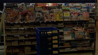 エア ローソン (羽田空港第二ターミナル) 