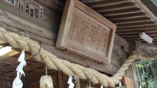 ひっそりと、でも大切な神社です。