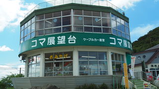 屋上は無料の展望台