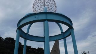 １２３４５６７８９