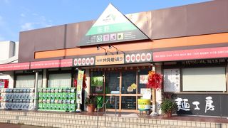 途中休憩でレモンを飲もう！