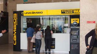 シントラへ行く際に使用しました