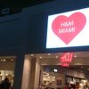 H&M (ドルフィン モール店)