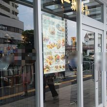 パンケーキ By Rokuka クローバー珈琲焙煎所 ラスカ茅ヶ崎店のクチコミ フォートラベル パンケーキ By Rokuka クローバー珈琲焙煎所 ラスカ茅ヶ崎店のクチコミ フォートラベル