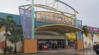 コンパクトなアウトレット