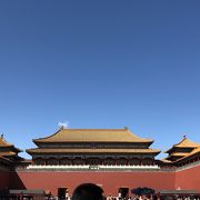 午門 クチコミ・アクセス・営業時間|北京【フォートラベル】 午門 クチコミ・アクセス・営業時間|北京【フォートラベル】