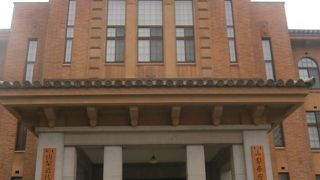 近代に活躍した多才な甲州人を知る