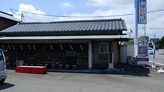 地場のチェーン店です