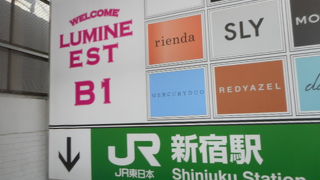 ハッピーターン