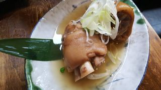 ハッピーアワー