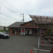 四方吉うどん 吉見本店