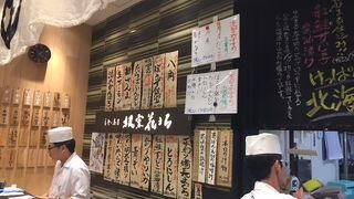 安くておいしいお寿司！