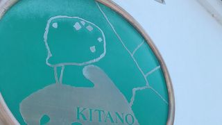 ガーデンもある