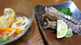 名古屋飯だけじゃない