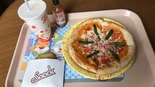 ピザ ラ ロハ クチコミ アクセス 営業時間 志摩スペイン村 磯部 フォートラベル